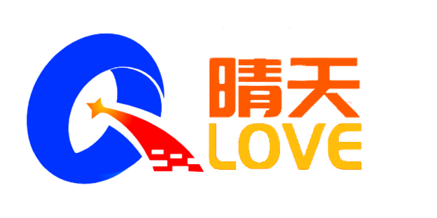 晴时絮语