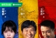 【全24集】【低智商犯罪】【原盘未删减】【4K HDR】【极致高码】【可剪辑】【无水印】【珍藏版】
