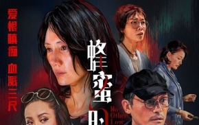 【蜂蜜的针】【原盘未删减】【4K HDR 多版本】【极致高码】【可剪辑】【无水印】【珍藏版】