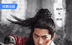 【更新至22集。。。】【雨霖铃】【原盘未删减】【4K HDR】【极致高码】【无水印】【可剪辑】【珍藏版】