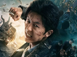 东北警察故事系列 4K HDR&DV P5 DDP5.1 Atmos&DTS5.1 共39G