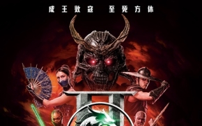 【全2季】【真人快打】【中英字幕】【原盘未删减】【4K HDR & 1080p】【极致高码】【无水印】【可剪辑】【珍藏版】