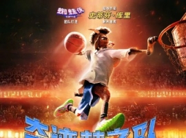 奇迹梦之队 (2026)美国喜 剧动画4K高码 内封简繁英