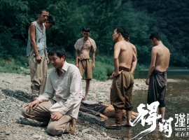 得闲谨制 (2025) 4K 60fps DV P5 DTS-X 5.1.4&DDP5.1 内嵌简英双字 34G 已刮削