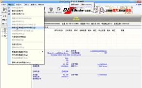联想昭阳E52-80笔记本Windows10改Windows7安装教程