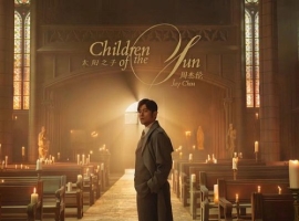 周杰伦新专辑首波主打《太阳之子》MV+mp3