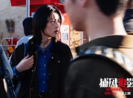 捕风追影 (2025) 4K DV P7&HDR10 TrueHD7.1 Atmos国粤多音轨 简繁英双语字幕 69G 已刮削