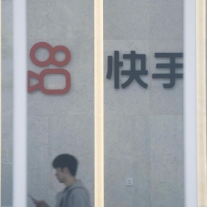 快手直播间现色情内容，称遭黑灰产攻击 网安专家：或涉多种可能 ...