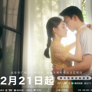 用文艺作品搭一座穿透时间的桥