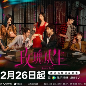杨杏：从硬核打女到温柔闺蜜 演绎不被定义的女性力量。