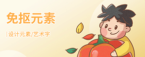 广告